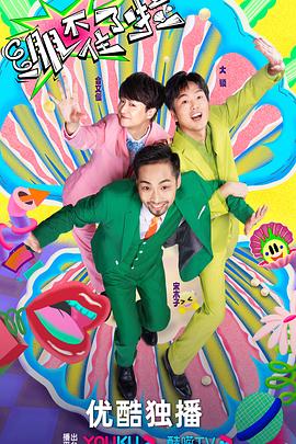 韩国亚洲日韩欧美11页