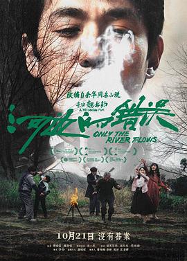 亚洲日本va中文字幕