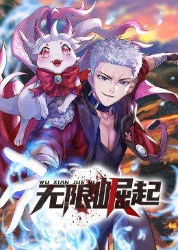 任你鲁在线精品视频网