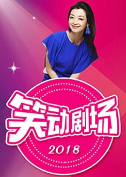 2020年最好看的乱码