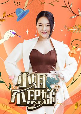 高校录取通知书上身份证写成身证份