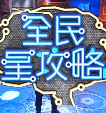 日本高清一区二区免费