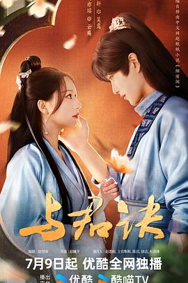 亚洲日韩欧美天堂在线视