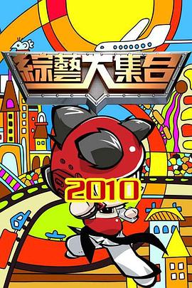 多型装备高燃画面首公开