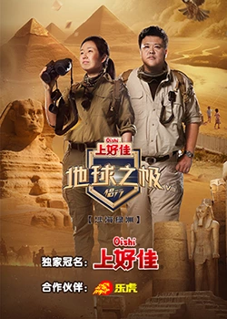 2019最新国产高清不卡在线