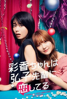 国产艳妇AV在线观看