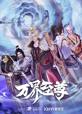 免费看片av免费大片动漫