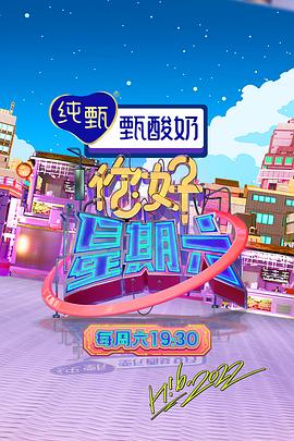 真人一级a动作片在线播放