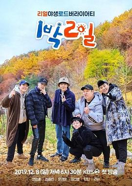亚洲2020香蕉在线观看