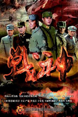 解禁黑人FUCK佐佐木明希