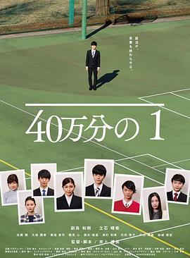 88titlename经典三级