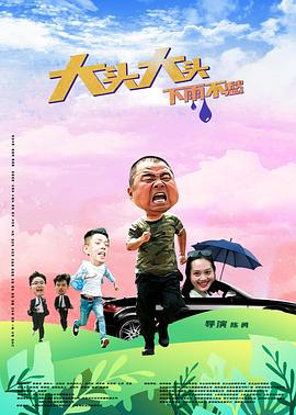 欧美破苞流血视频在线播放