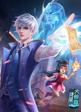 性啪试看2分钟体验区
