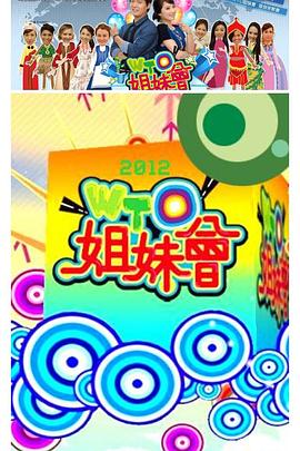 影音先锋你懂的资源站免费下载