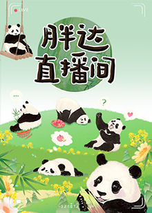 欧美性色成人网在线观看