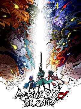 yy6080私人影院午夜无码