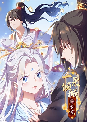 一夲道无码不卡手机视频