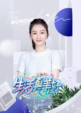 网曝门事件国产小视频在线
