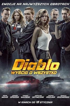 2021AV在线无码最新