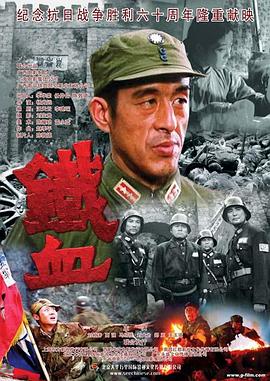 影音先锋无码资源在线观看