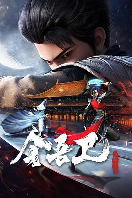 swag免费破解版下载