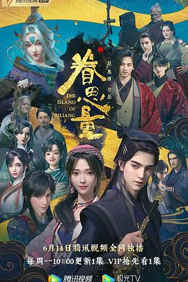 亚洲а∨天堂男人无码2025