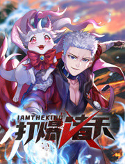 怡红院在线观看手机版