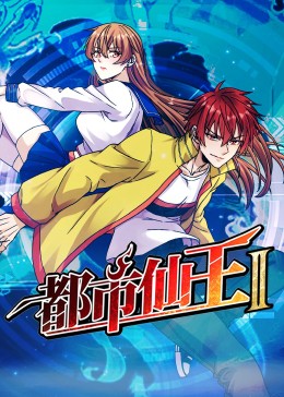婷婷俺也去俺也去官网