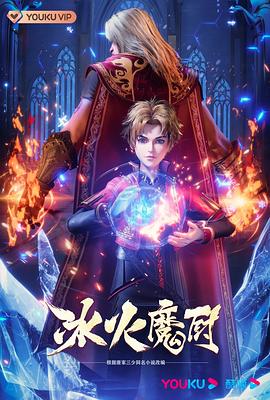 亚洲欧美自拍卡通丝袜