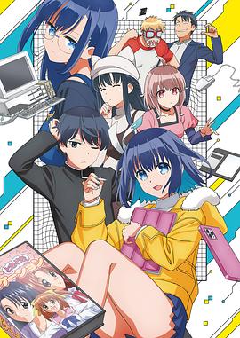 怡红院a更新2019