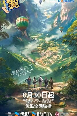 缴情亚洲小说综合网小说