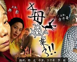 亚洲欧洲最大av中文字幕