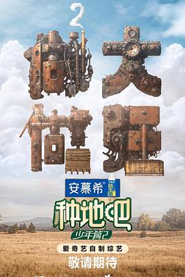 99re热播精品全部