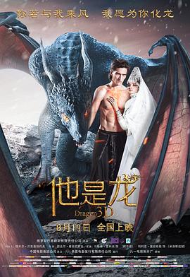 粉嫩的极品女神在线观看