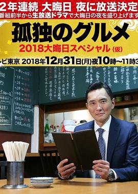2025年94老司机最新地址