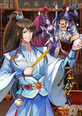 avtt天堂网免费手机版