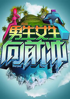 女性大失禁大潮喷视频