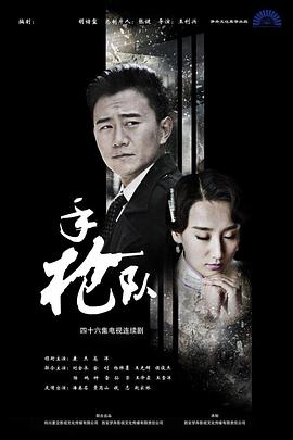 免费爽视频观看视频在线观看