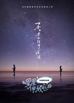 日本一级2025免观视频