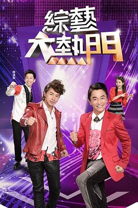 禁止十八怕啦啦视频晚上短视