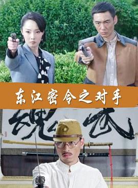色老板在线观看永久免费