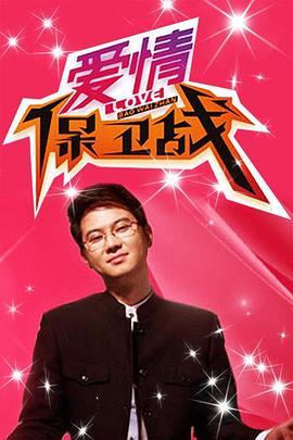 av天天爱天天做天天