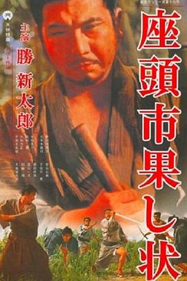 中文字幕午夜av福利片