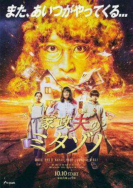 青春草原青春视频在线观看