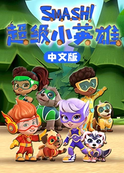 变态另类无码AV在线看片