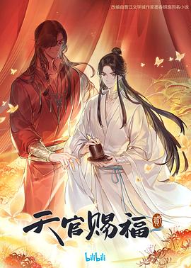 黑人巨大cm在线播放