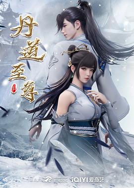 一品道门免费视频日本在线