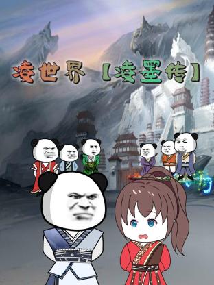 亚洲成a人片在线观看的电影