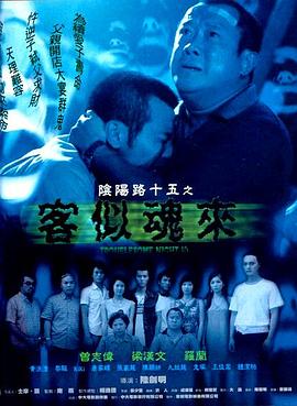 九九热线有精品视频27