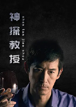 久久综合九色综合欧美十八禁